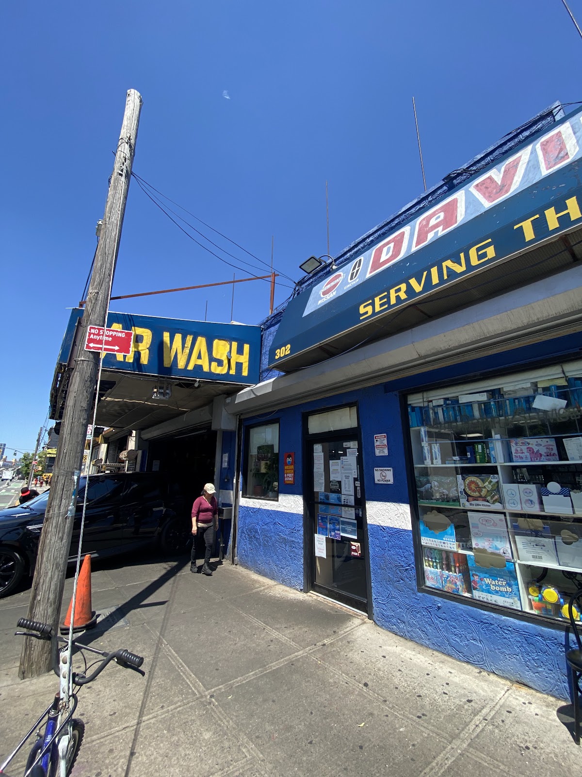 David's Auto Repair work bay